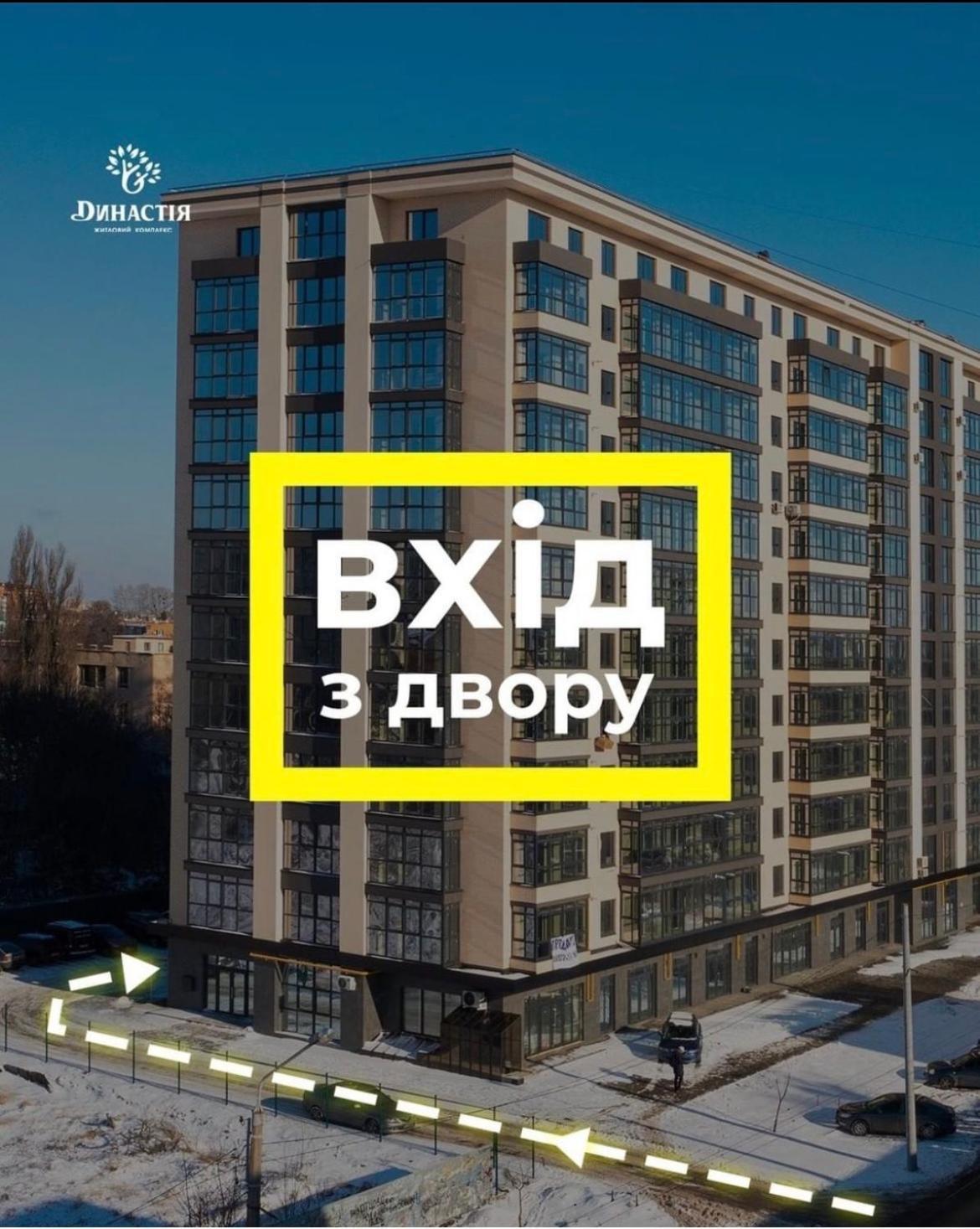 Scandik Apartment Studio Poltava Dış mekan fotoğraf